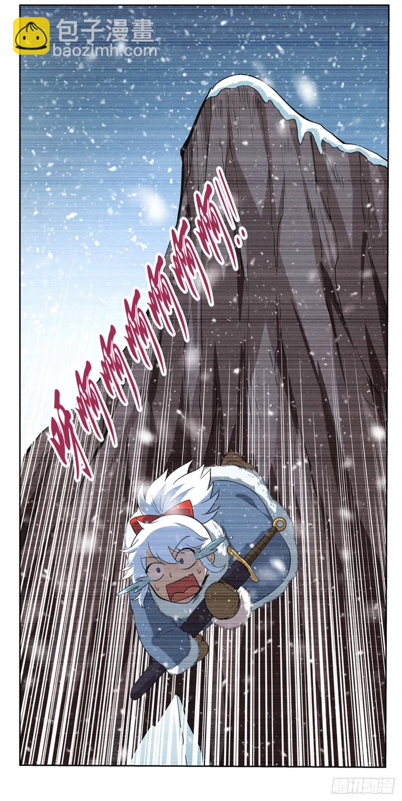 第144话 圣阶突破！7