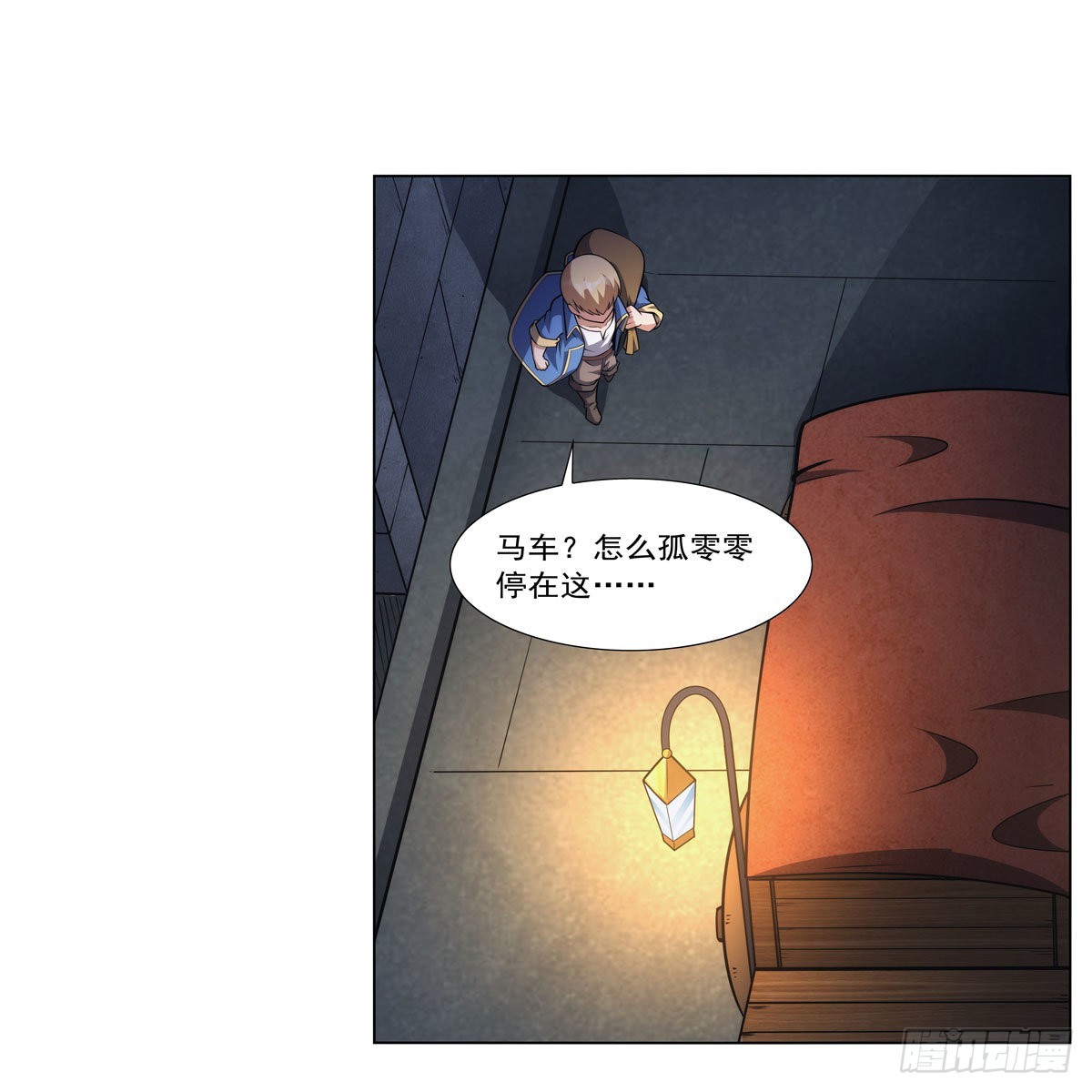 第315话 发财了55