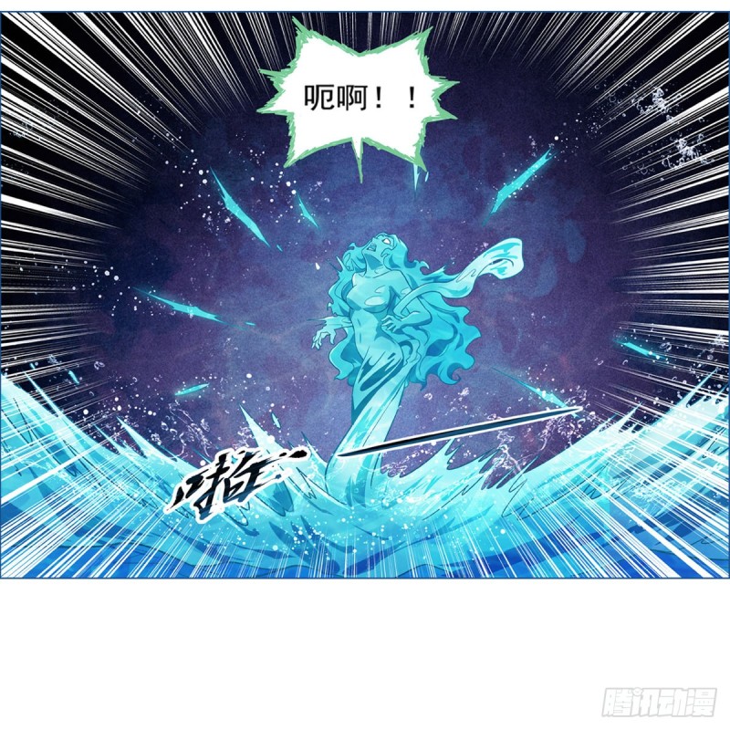 第172话 原味手帕36