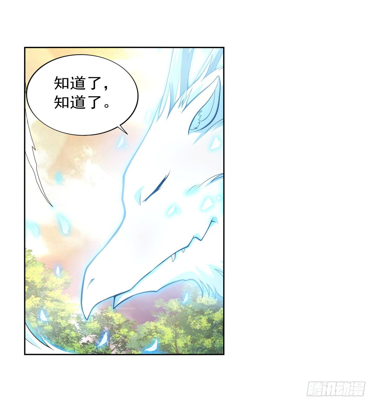第278话 全裸61