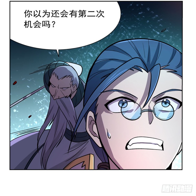 第179话 谢幕礼24