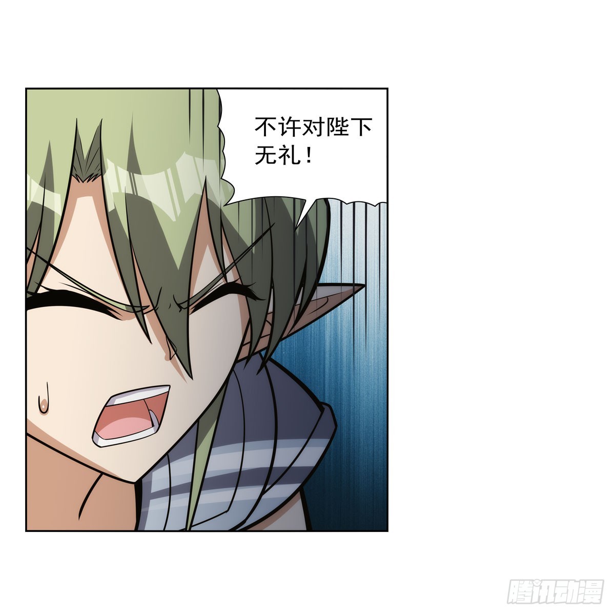 第332话 黑精灵15