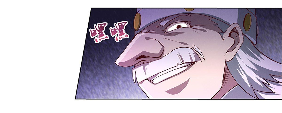 第十七话52