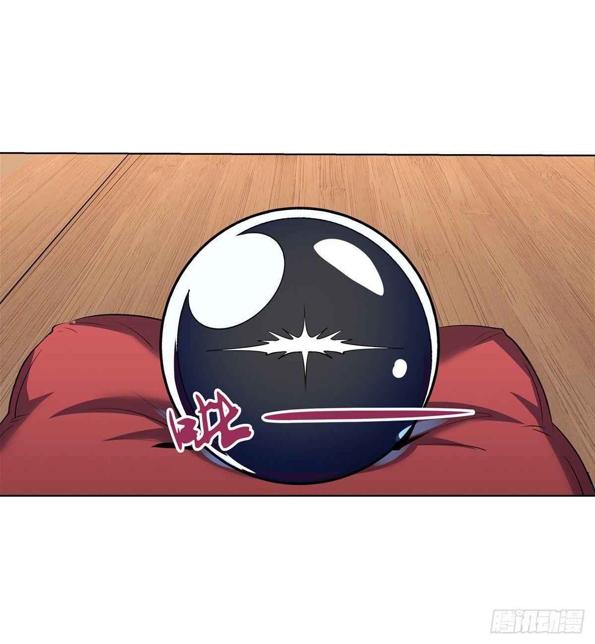 第七十八话17