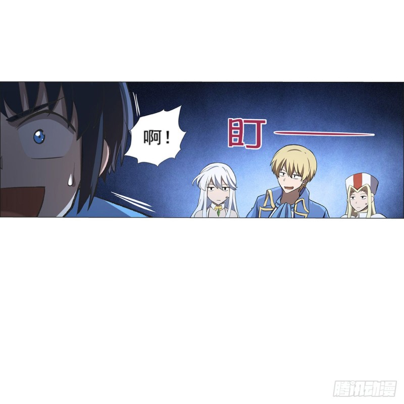 第119话 天才的实力31