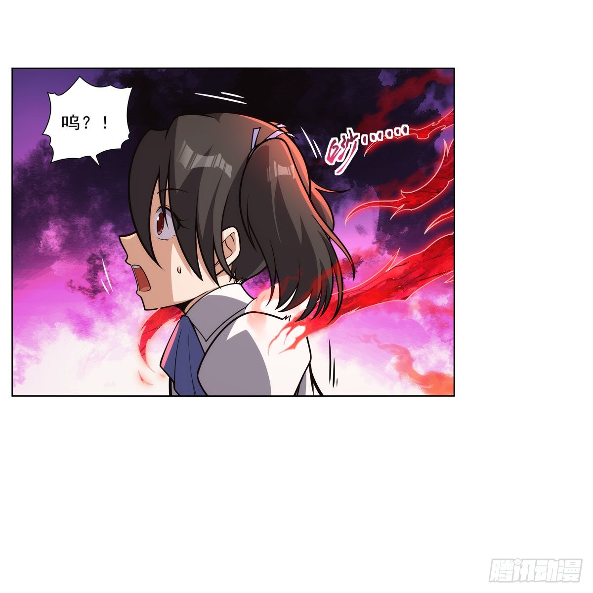第279话 啾咪9