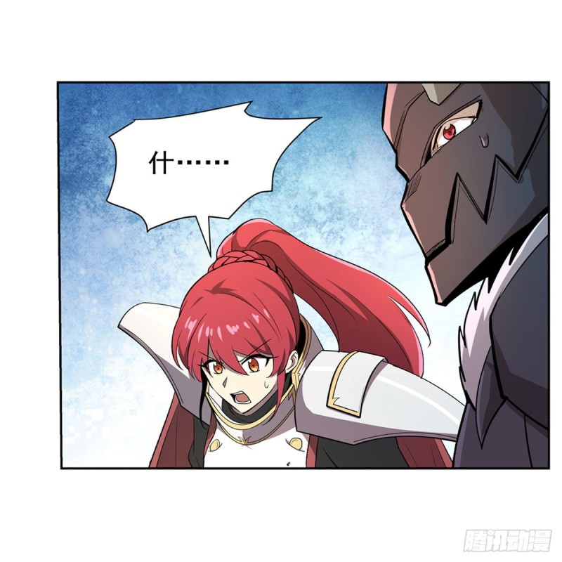 第188话 黑刀拉赫曼43