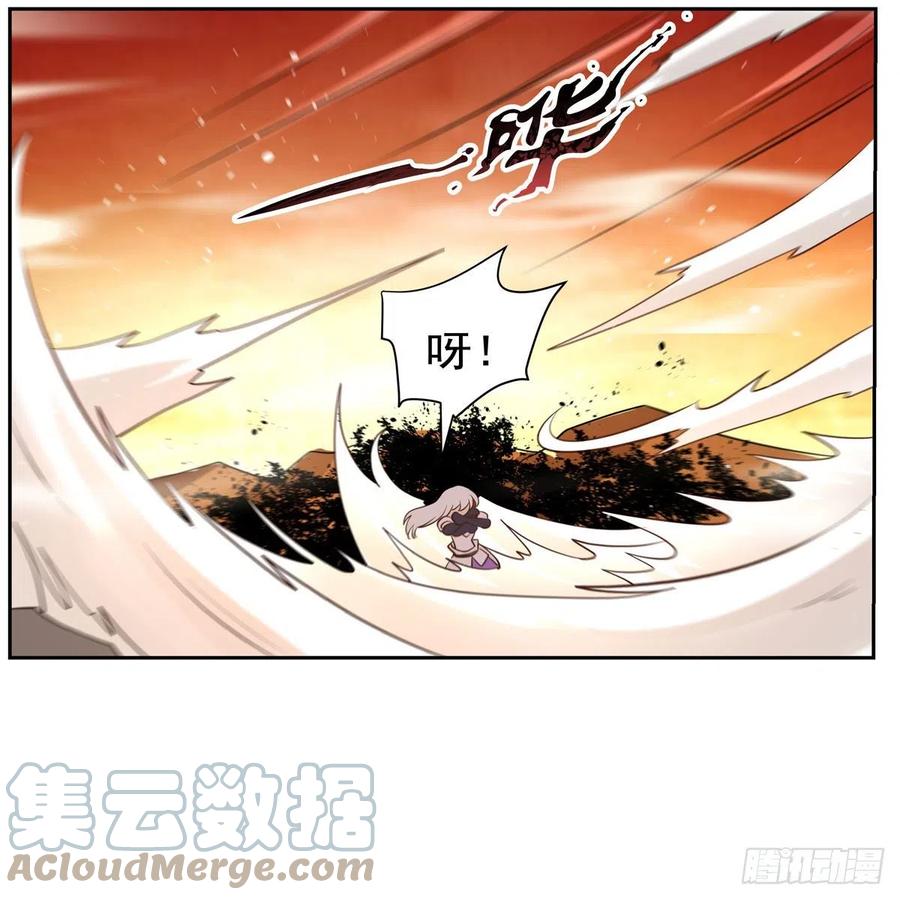 第245话 愤怒的拳头51