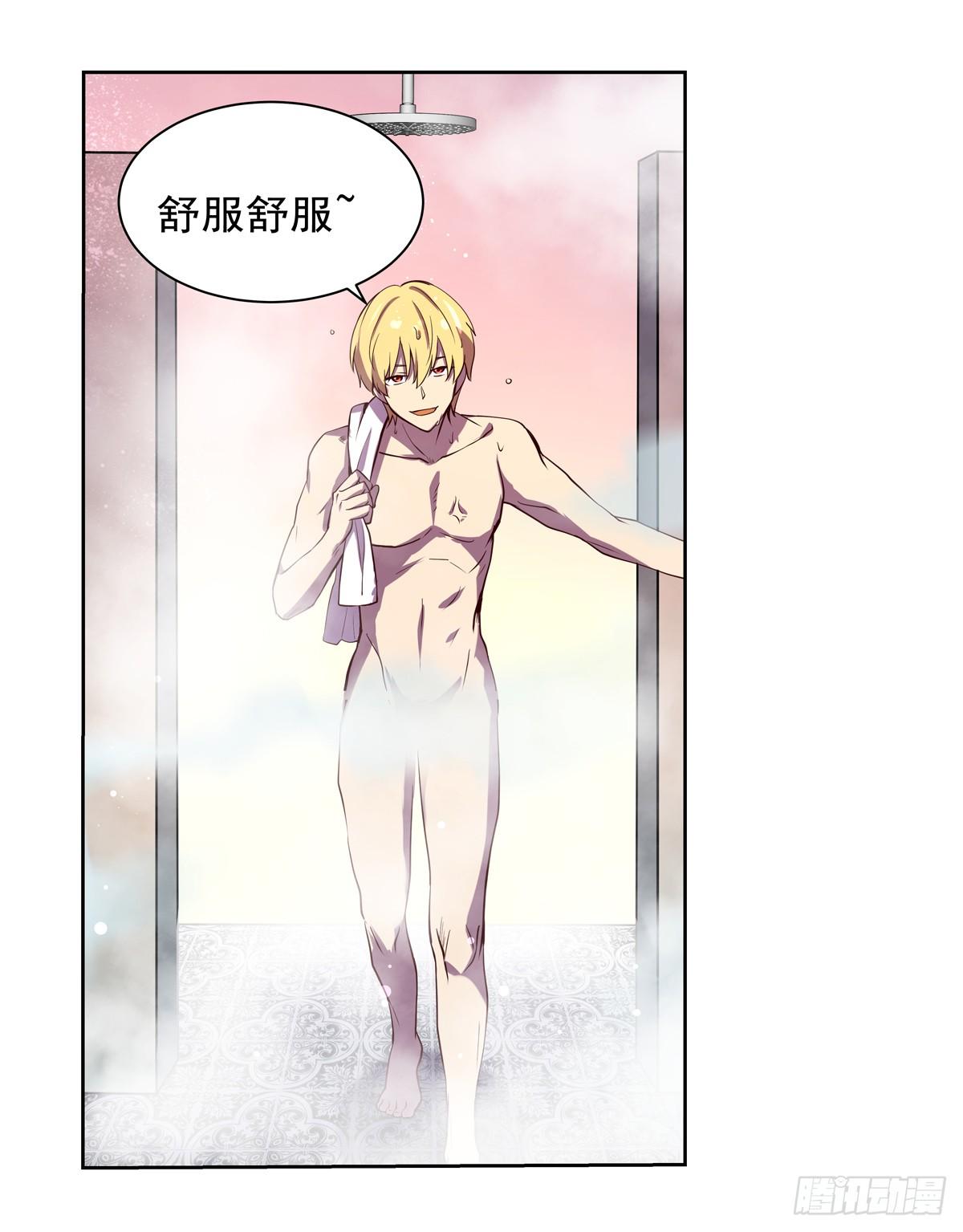 第八十六话43