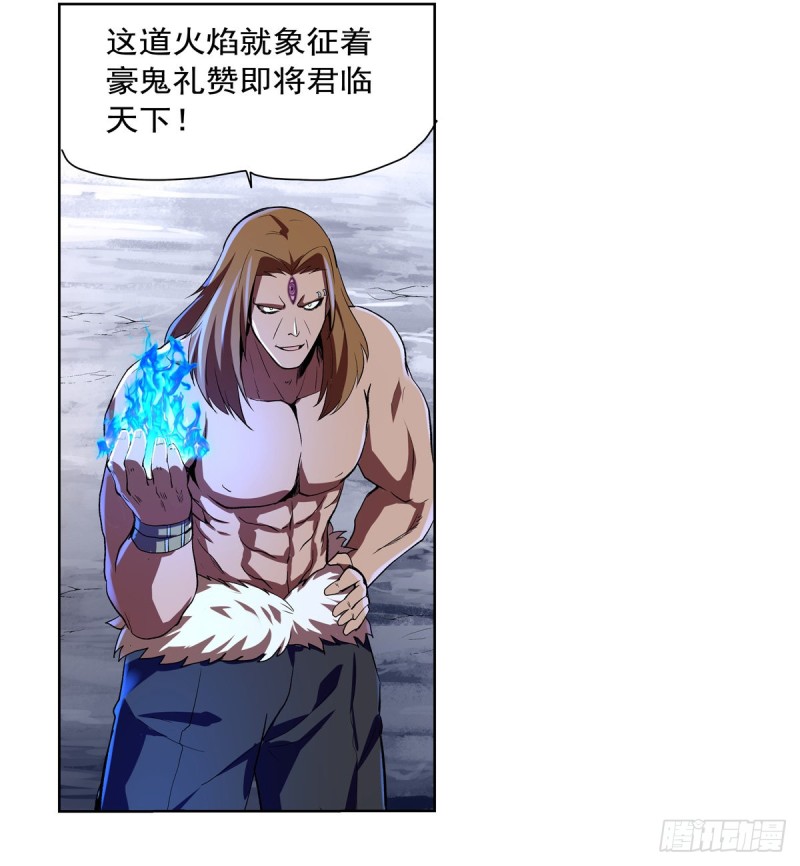 第147话 愉悦19