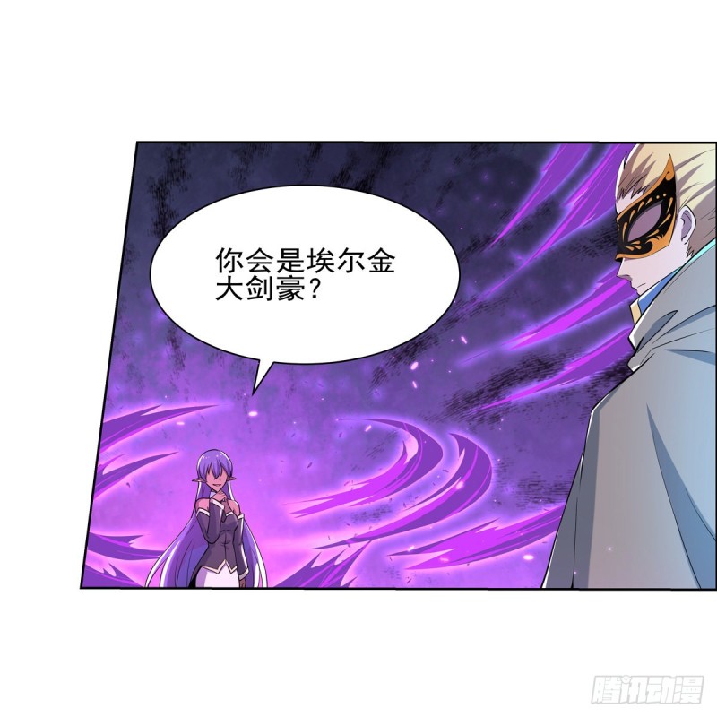 第105话 风王裁决14