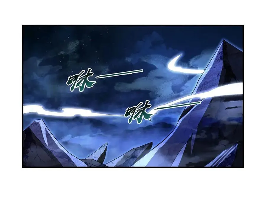 第402话 世界最强冒险者99