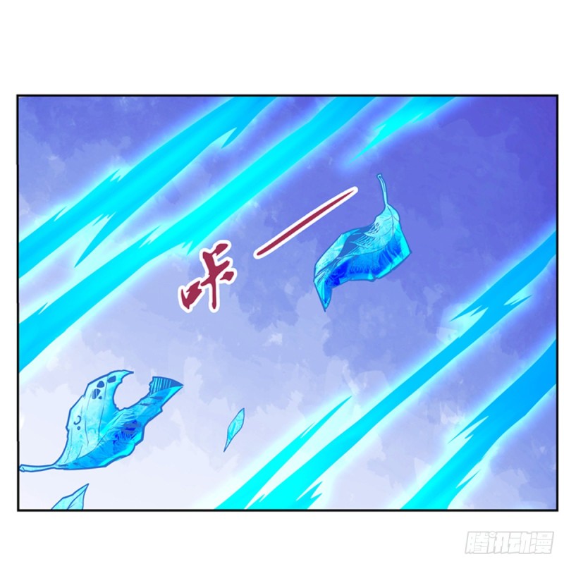 第153话 女儿奴20