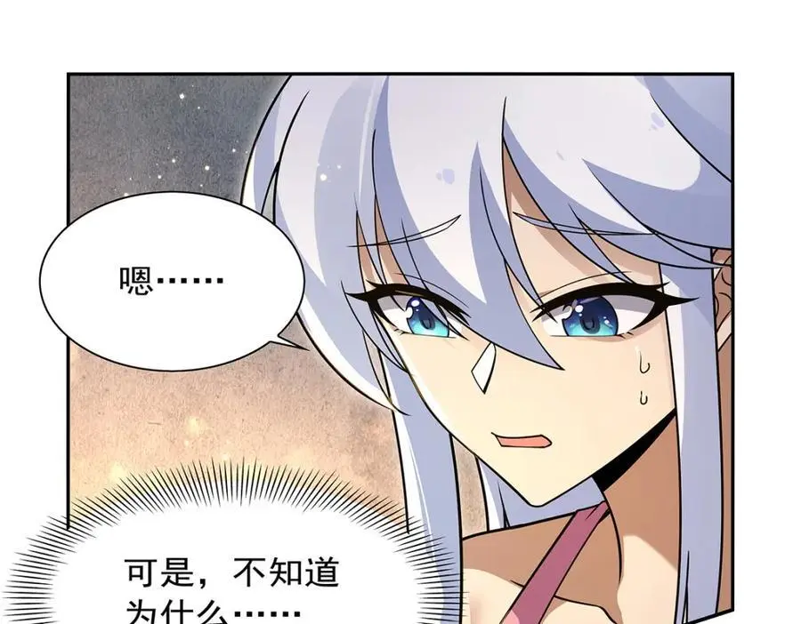 第392话 不辞而别111