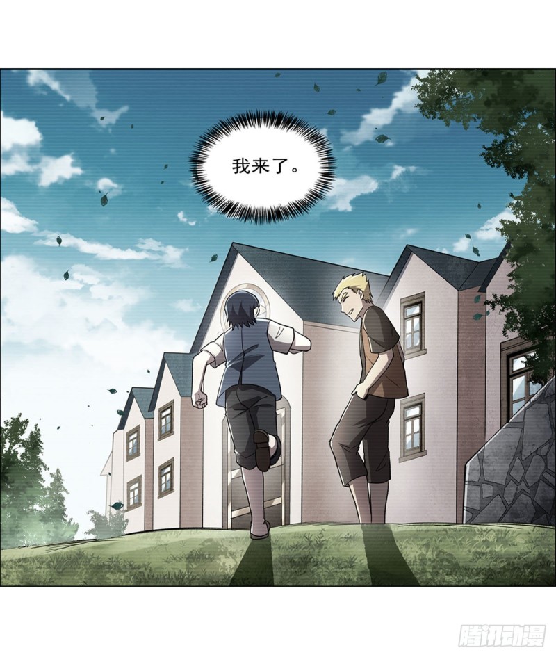 第179话 谢幕礼43