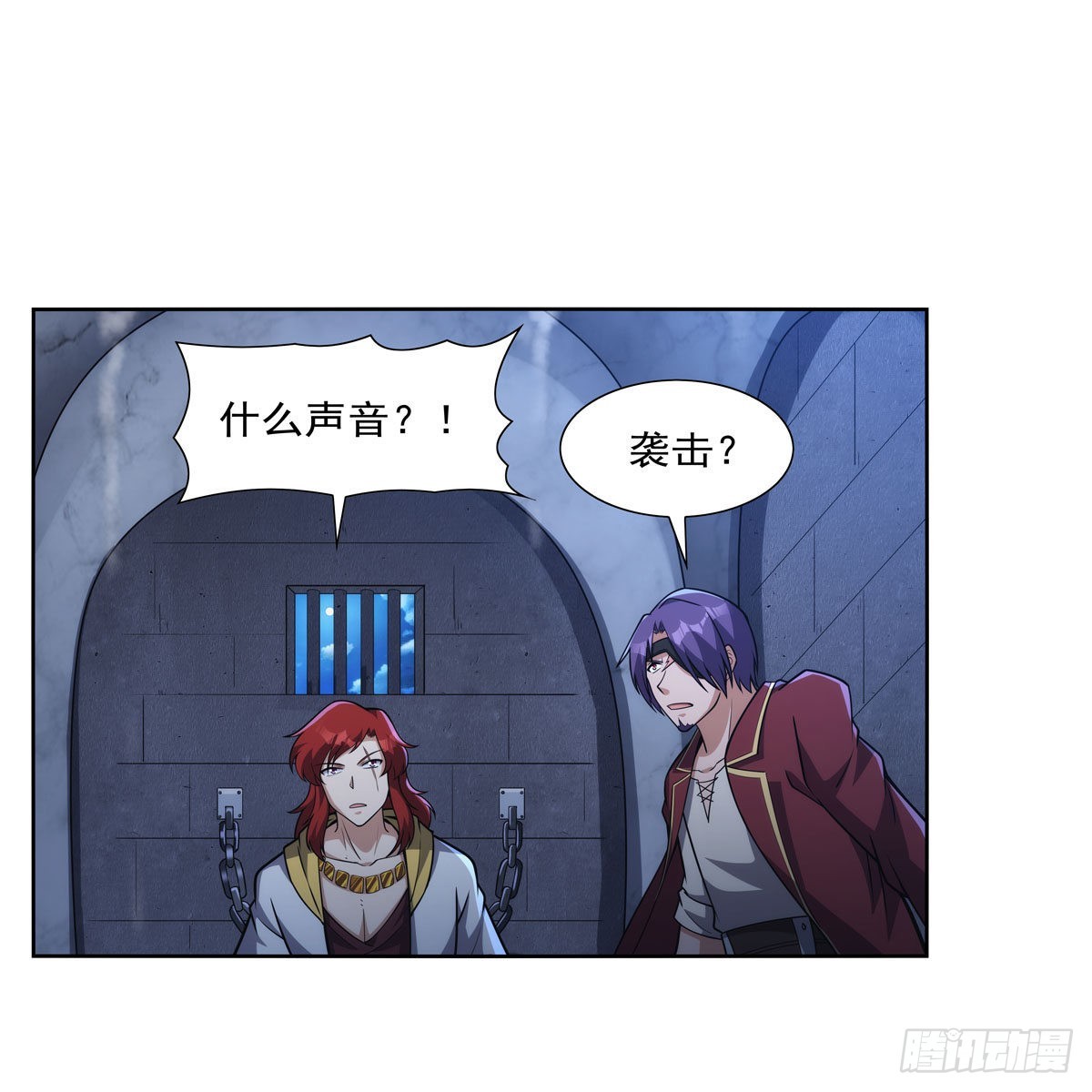 第315话 发财了41