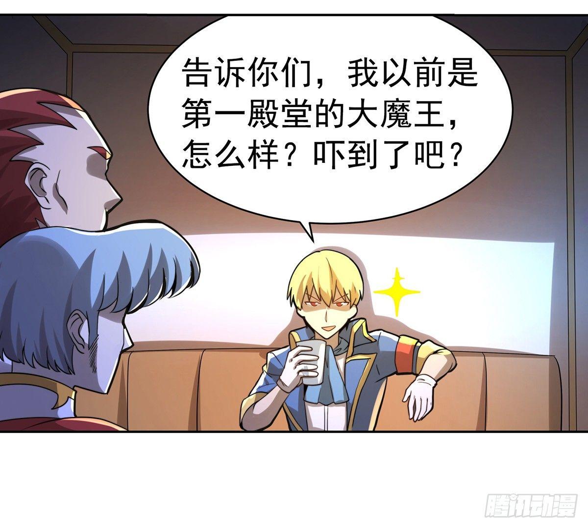 第三十七话35