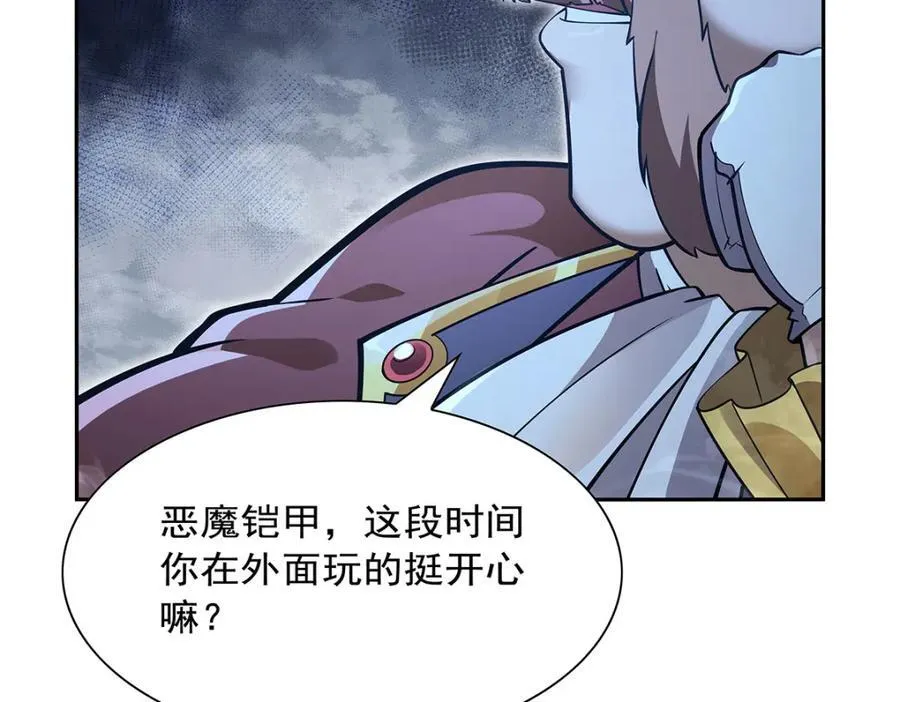 第402话 世界最强冒险者109