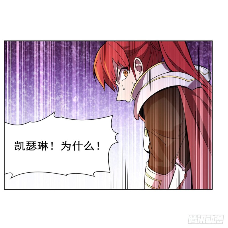 第161话 神秘造访者21