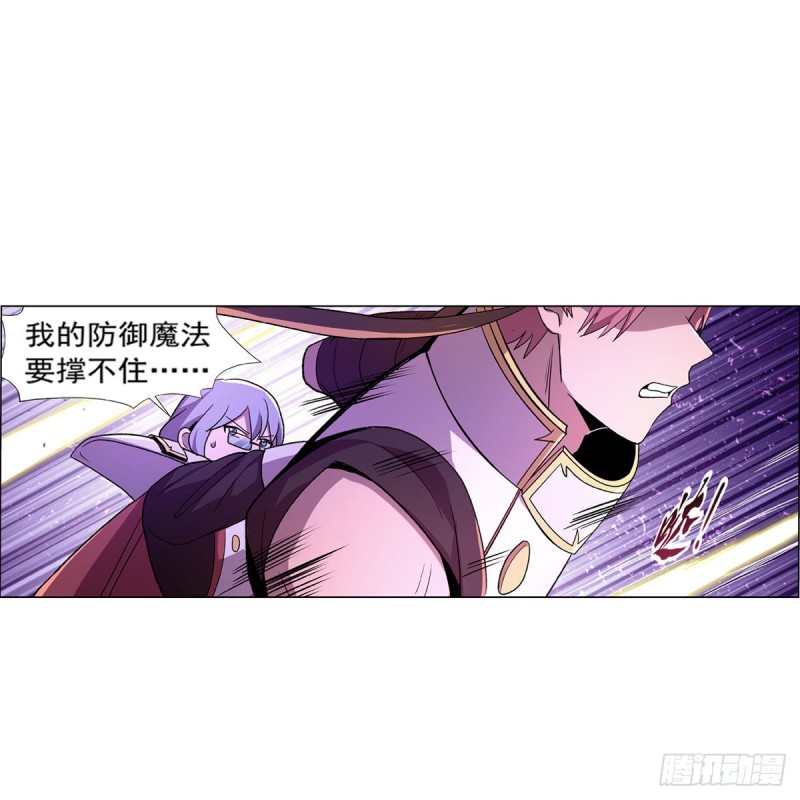 第180话 伸向王都的爪牙17