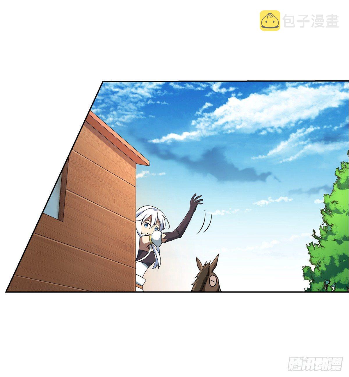 第七十二话40