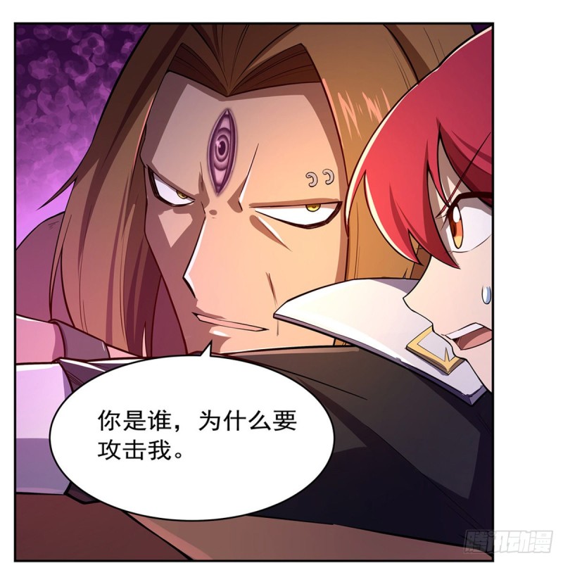 第147话 愉悦6