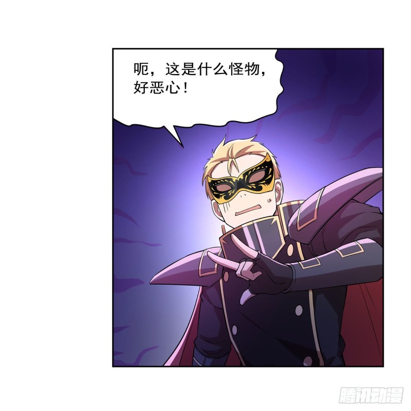 第186话 宗境36