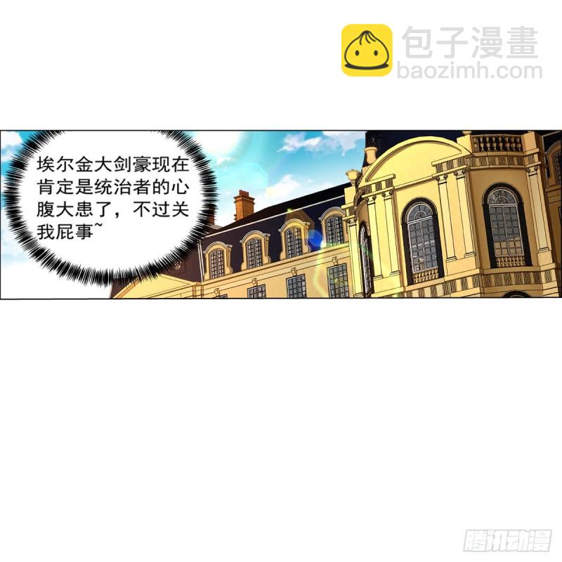 第134话 归来35