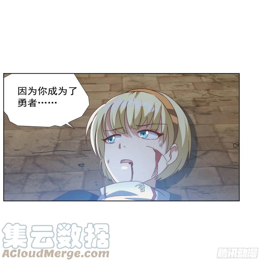 第268话 强大又纯粹3