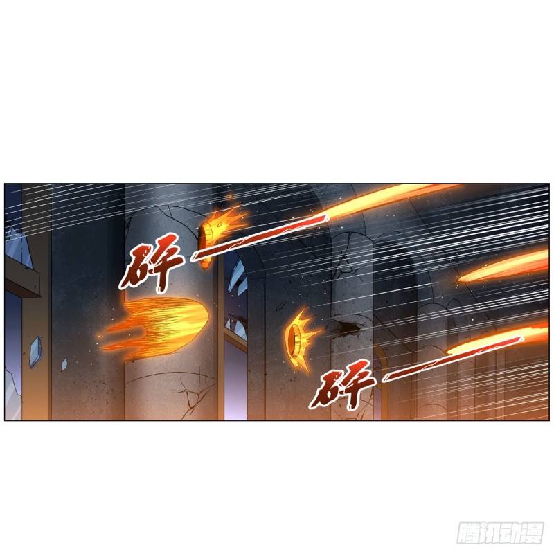 第216话 伪装1