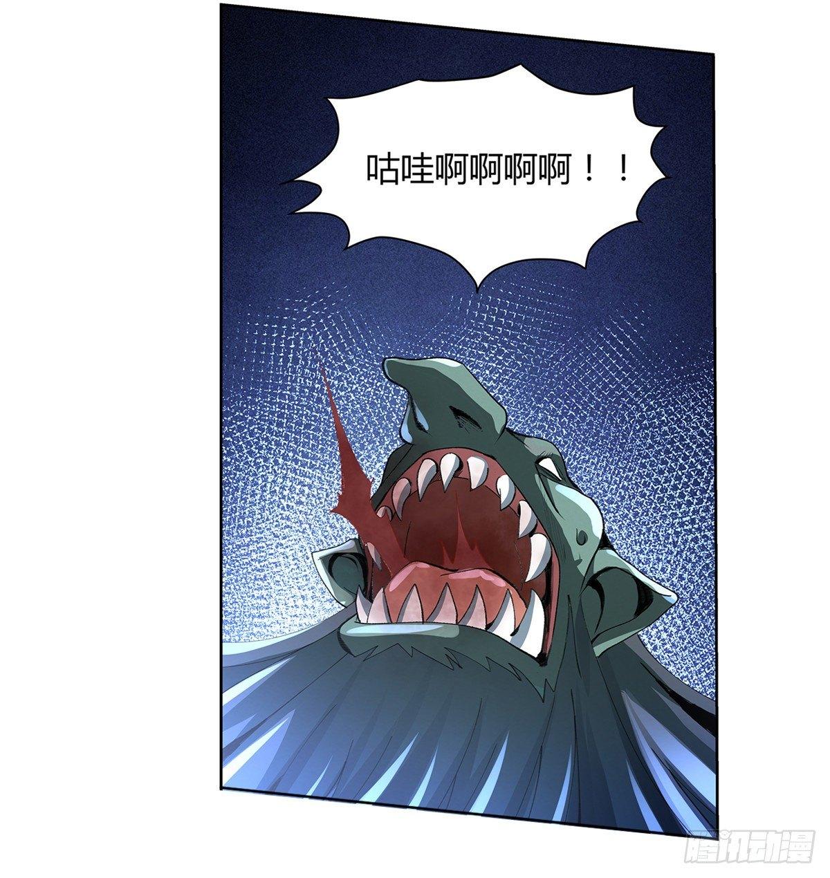 第二十二话30