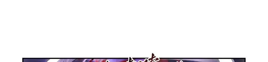 第391话 扭转现实78