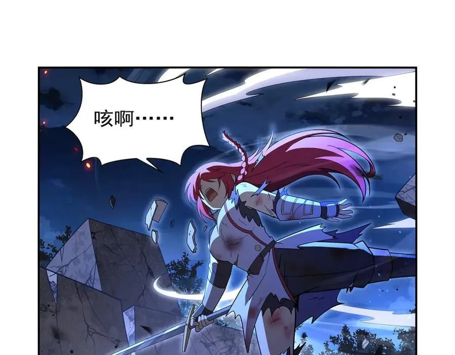 第404话 净化魔法31