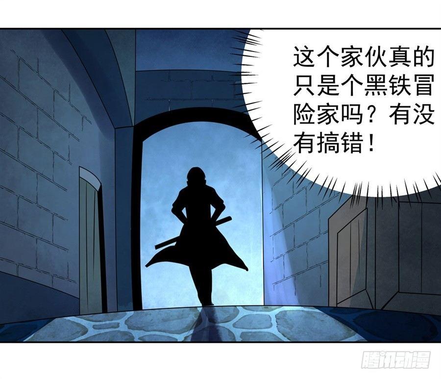 第四十四话13