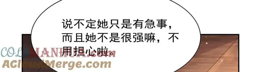 第392话 不辞而别108