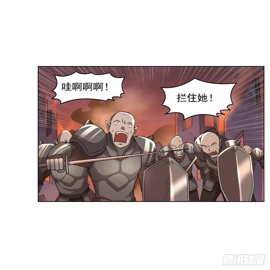 第270话 一锤定音2
