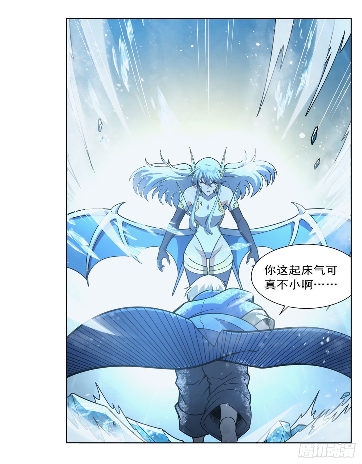 第301话“喂”药27