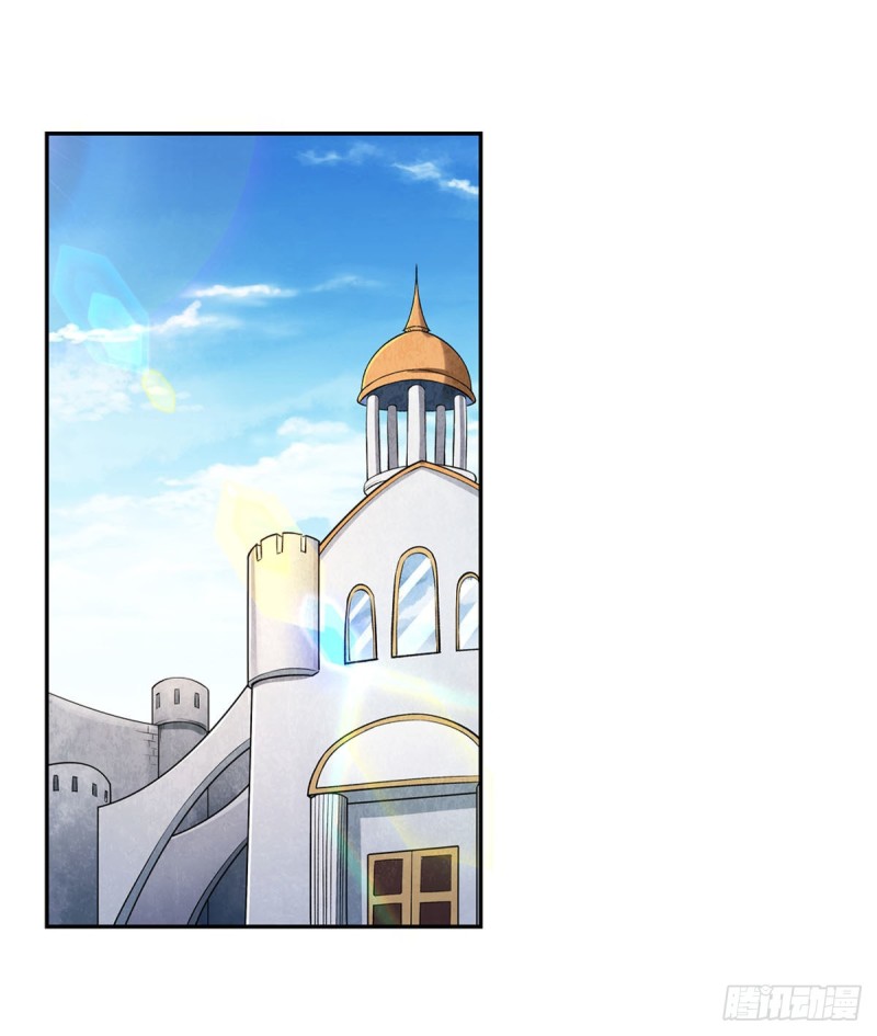 第234话 公主与宰相52