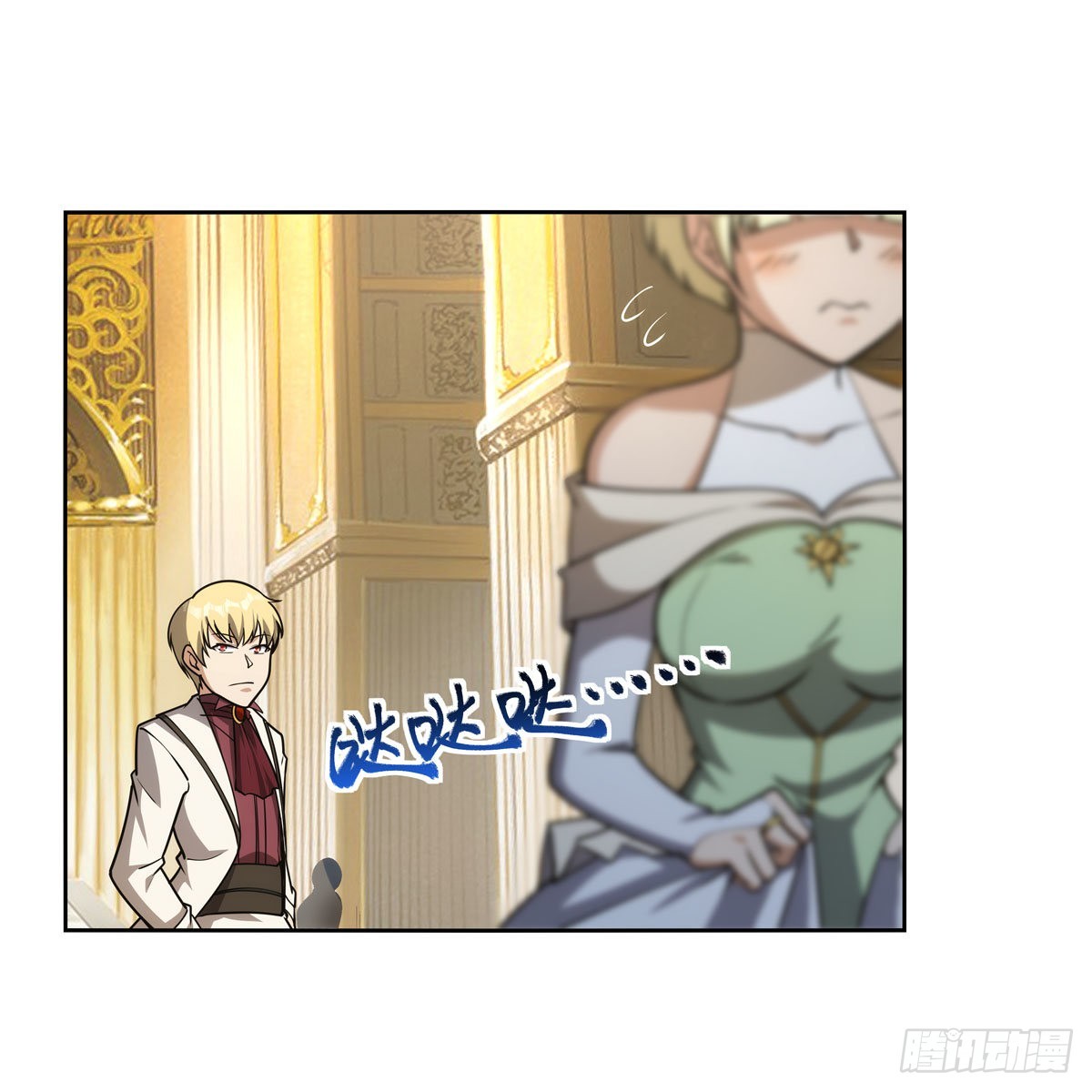第280话 龙斗士33