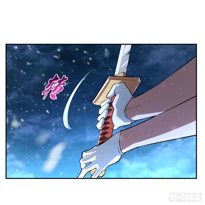 第233话 爱丽丝vs梅林35