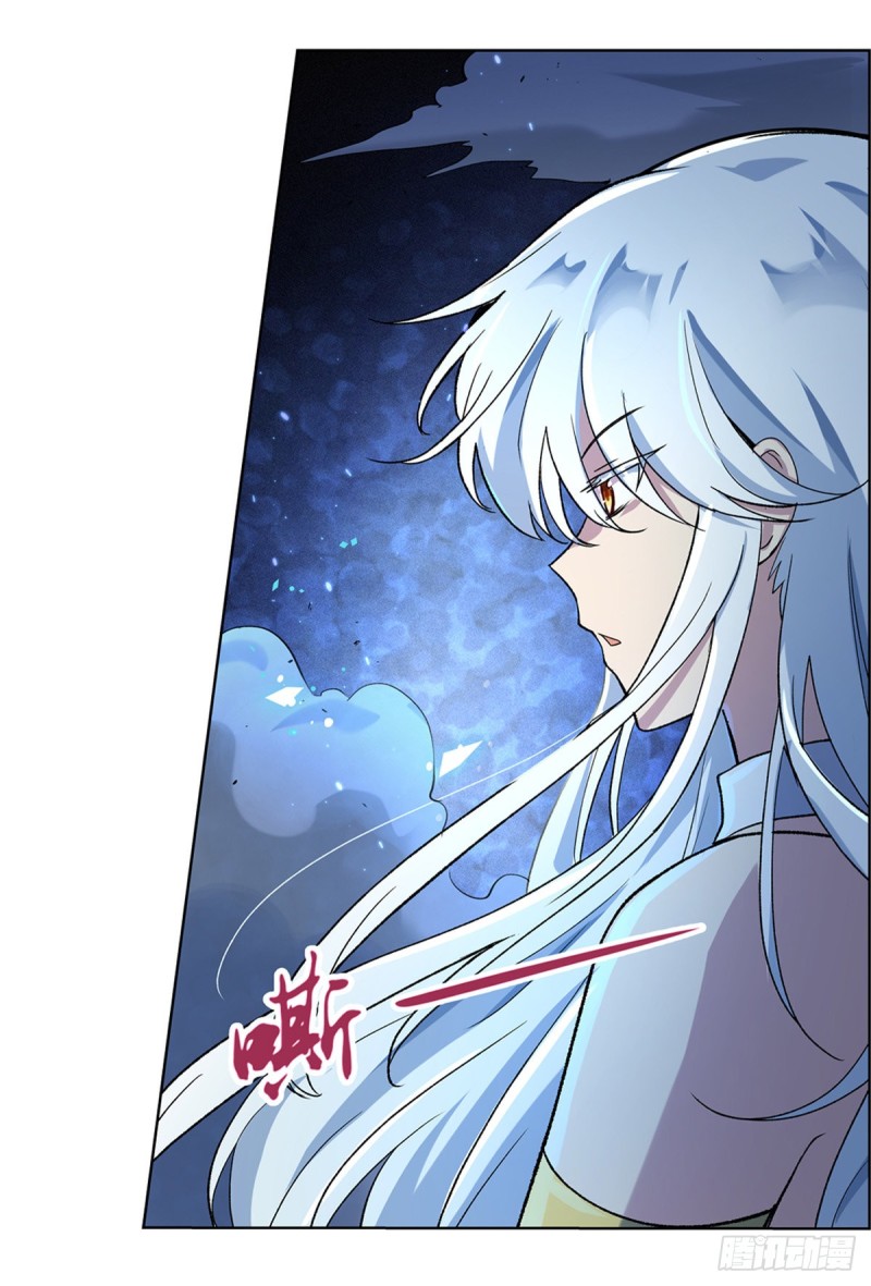 第124话 第一殿堂大魔王！8