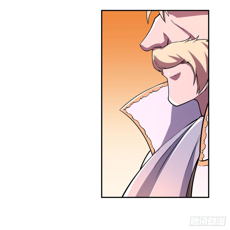 第164话 就这？33