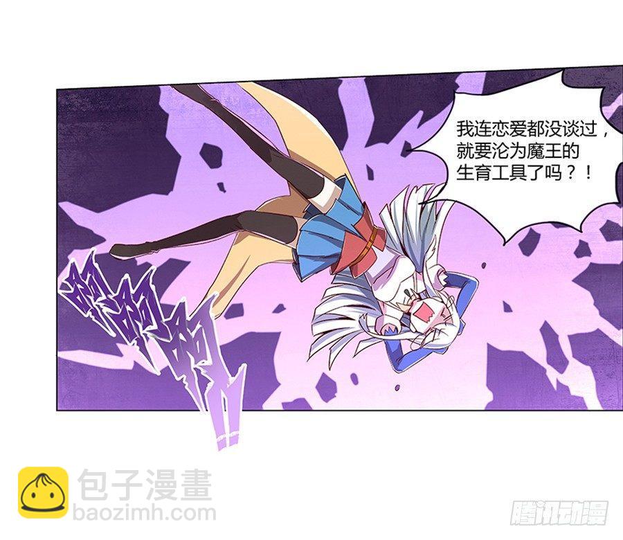 第三话62