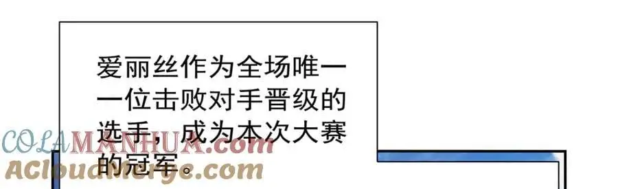 第392话 不辞而别96