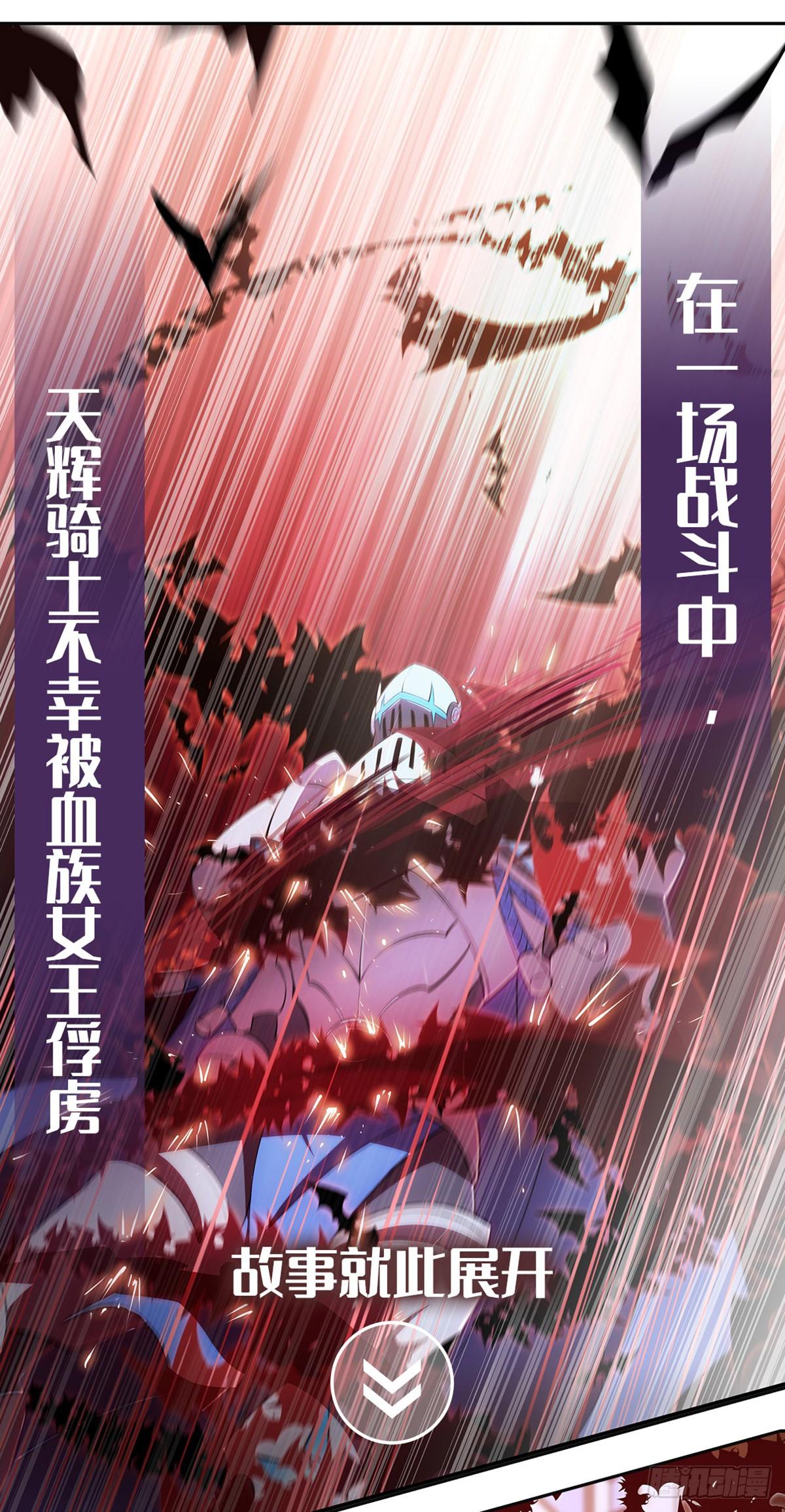 第八十六话55
