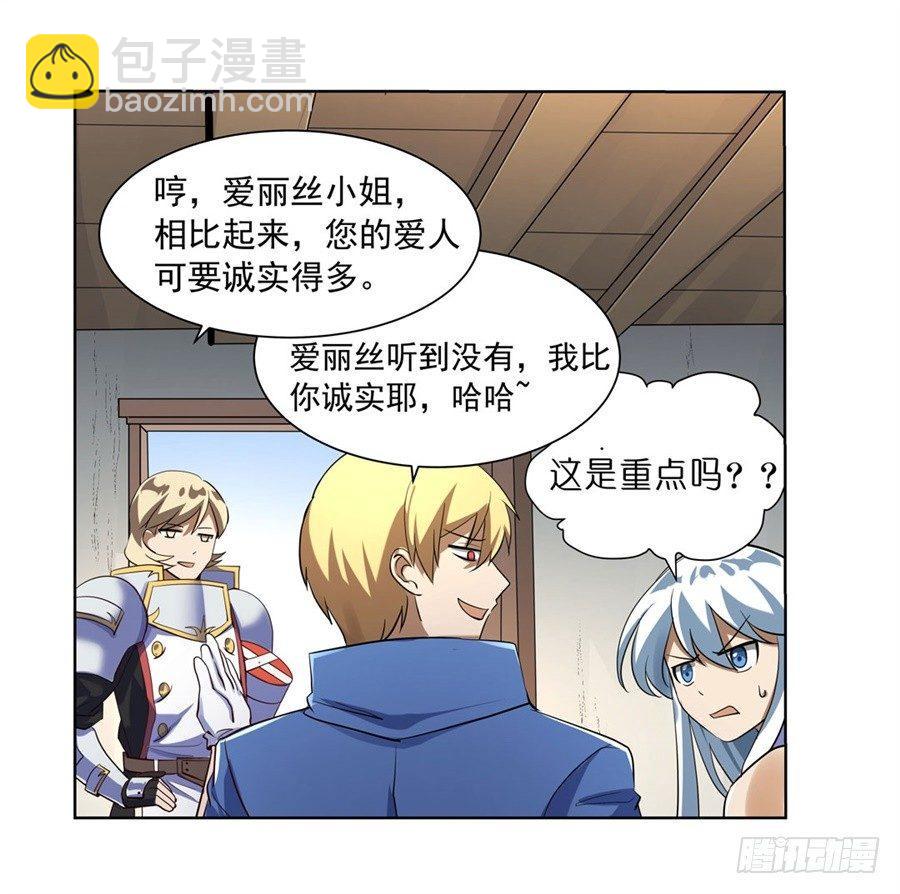 第四十话50