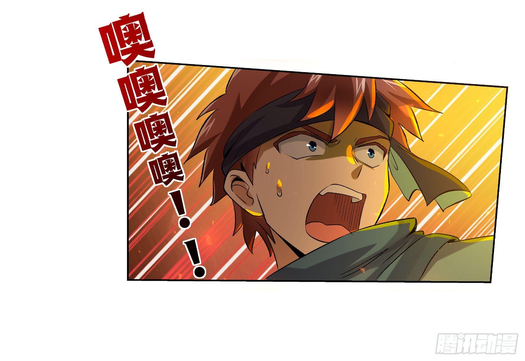 第十话58