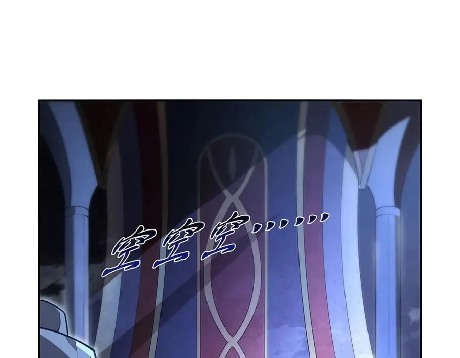 第402话 世界最强冒险者103