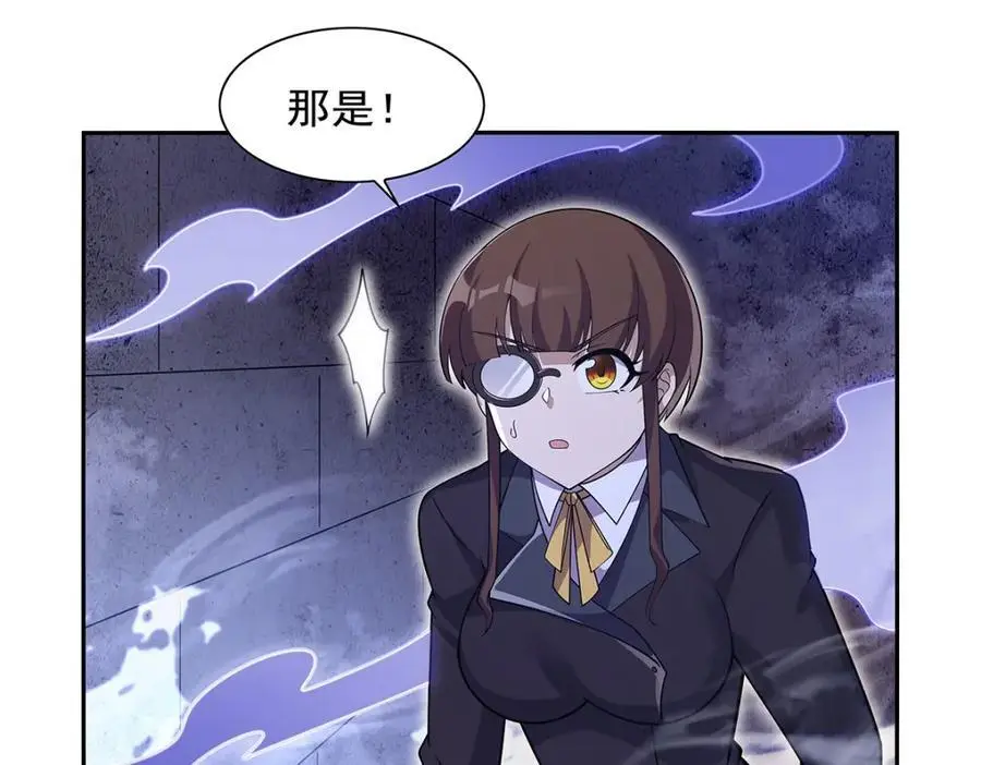 第389话 异界召唤师23