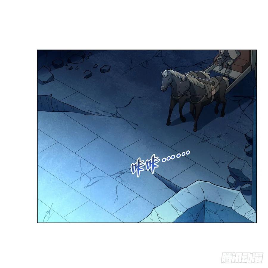 第248话 仙人跳57